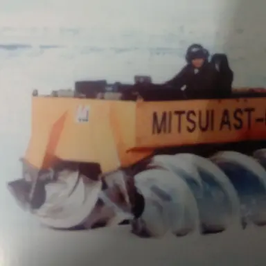 Profile image of トラクター