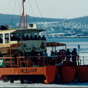 Profile image of 初代ガリンコ号後期型