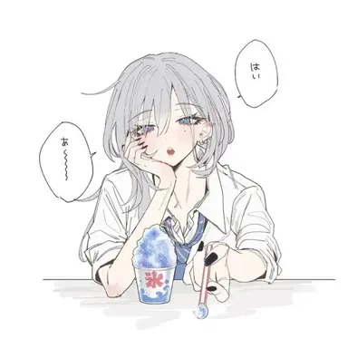 Profile image of 灰宮　美桜