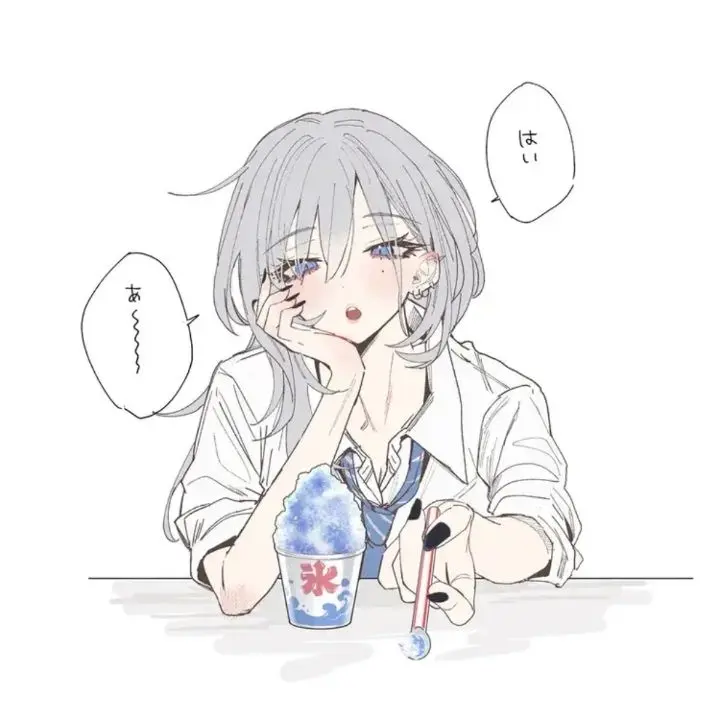 ItchySage8875의 灰宮先輩は怖くてかわいい