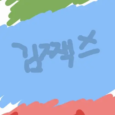 Profile image of 잭