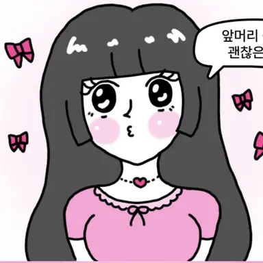 Profile image of 여우
