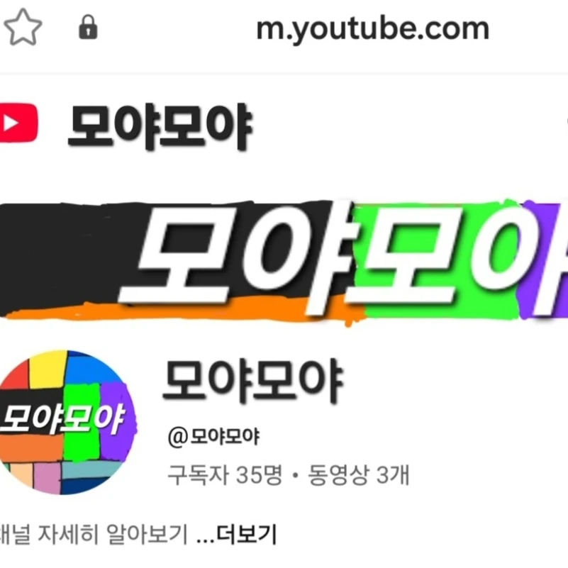 레고러