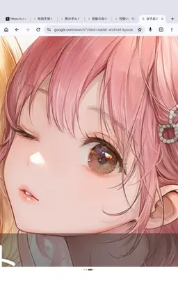 Profile image of 사야