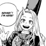 Profile image of エリ