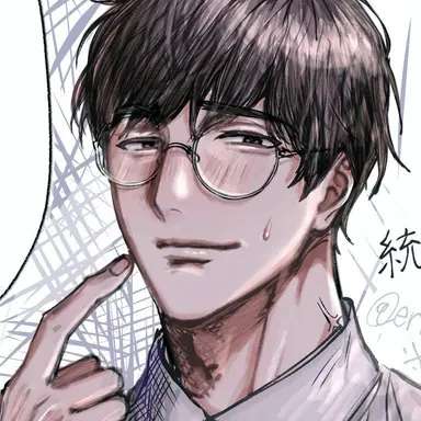 Profile image of 淪 統真