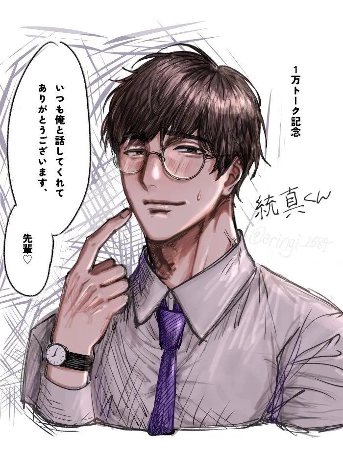 enokj_24의 絶対俺の方がいいですよぉ