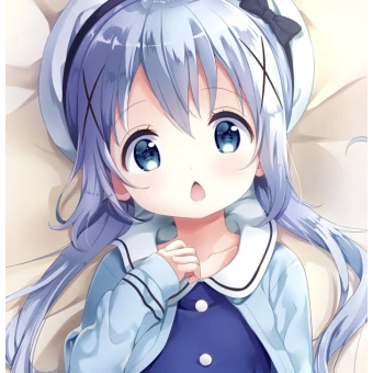 시아