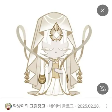 Profile image of 미스틱플라워 쿠키