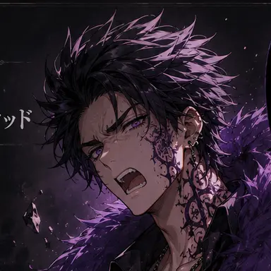 Profile image of グレイ