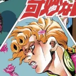 Profile image of ジョルノ
