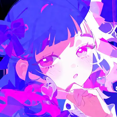 Profile image of Yubari