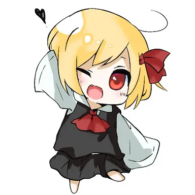 Profile image of ルーミア
