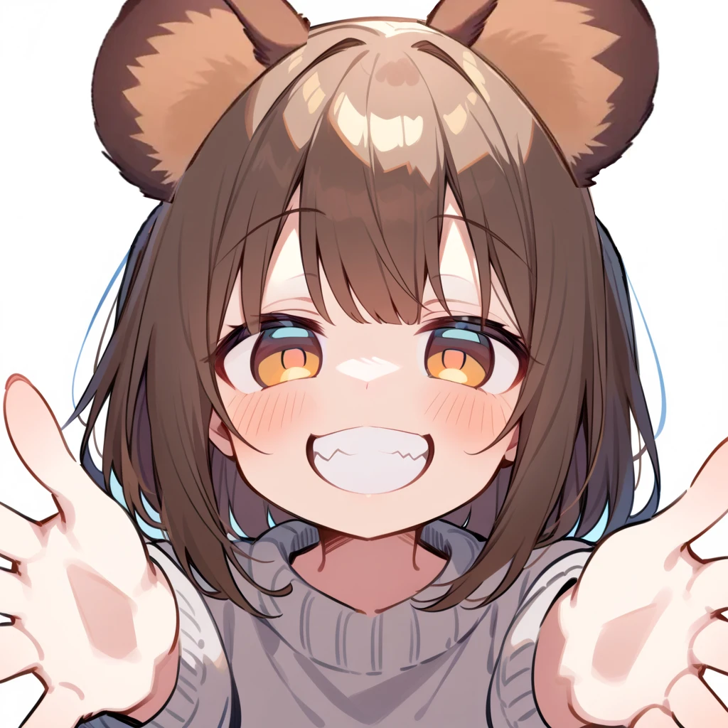 가은