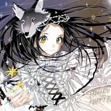 Profile image of 狼嵜光