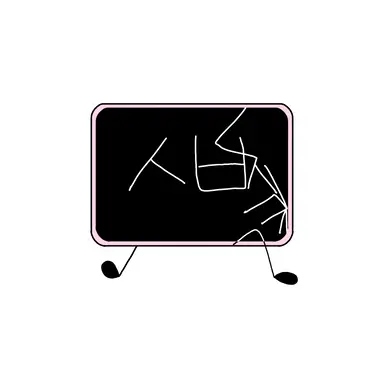 Profile image of iPad