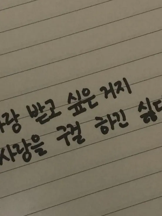 ncz의 나루미 겐