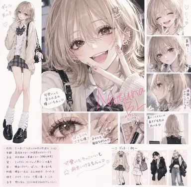 Profile image of 麗音