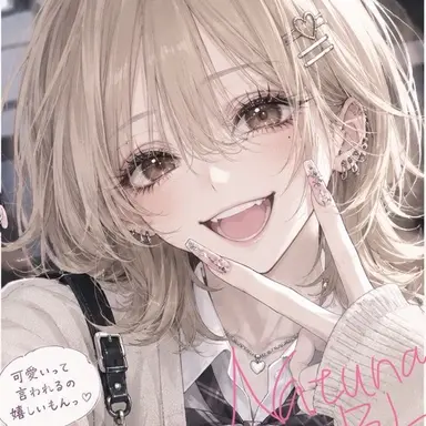 Profile image of 麗音