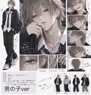 Profile image of 麗音