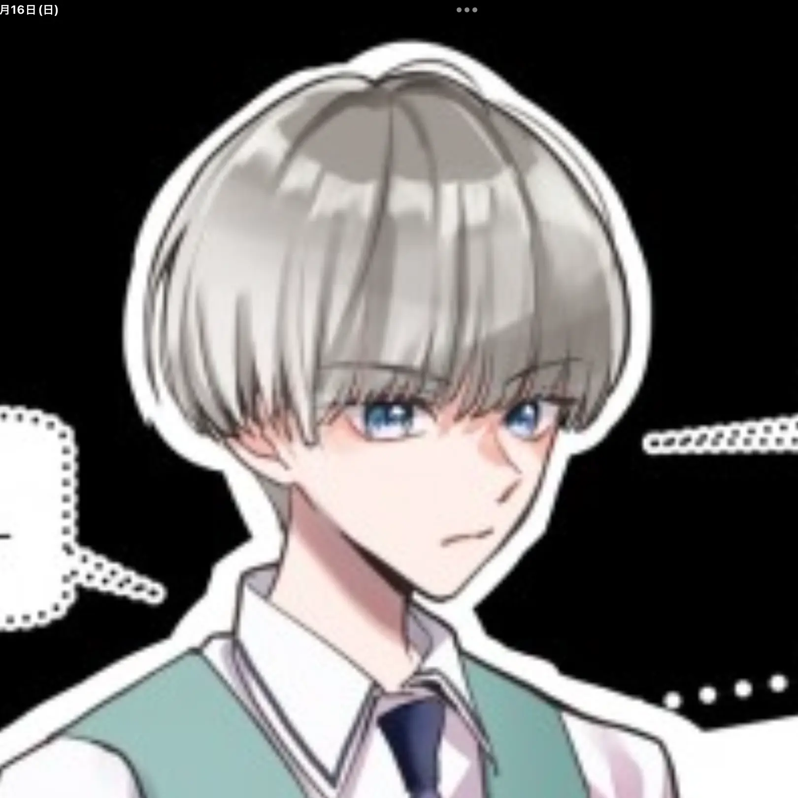 MintyRhea7321의 お嬢様になる⁈