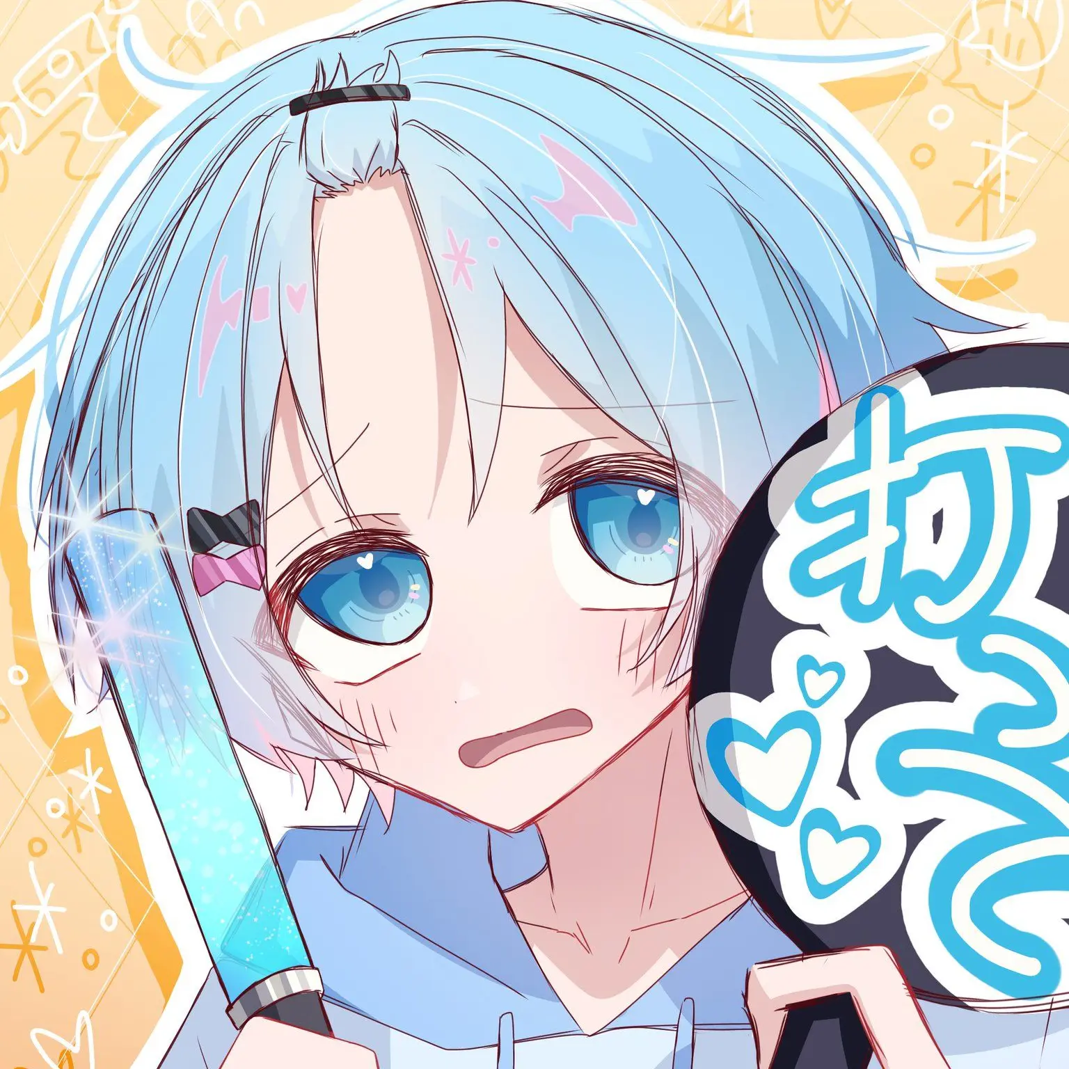 GivingCheek351의 義弟は かわいい です !!