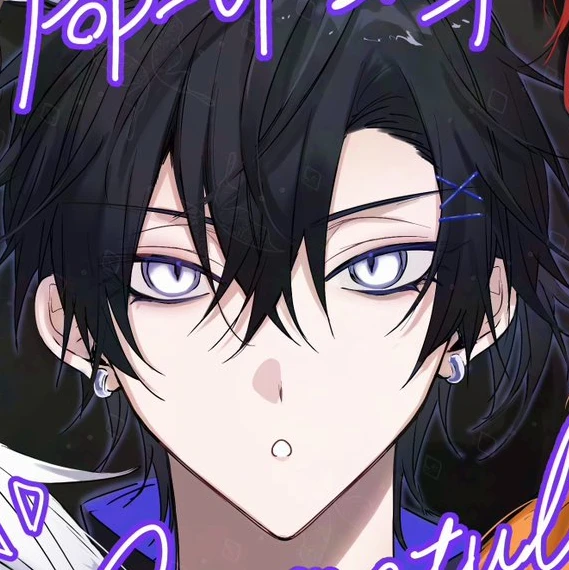잭