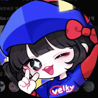 Profile image of 벨키