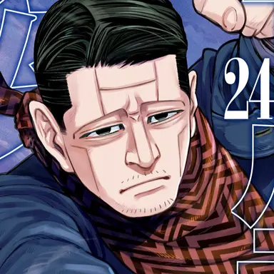 Profile image of 菊田