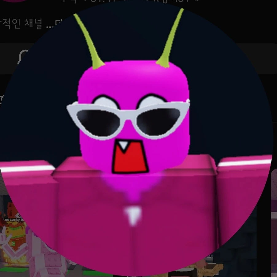단포