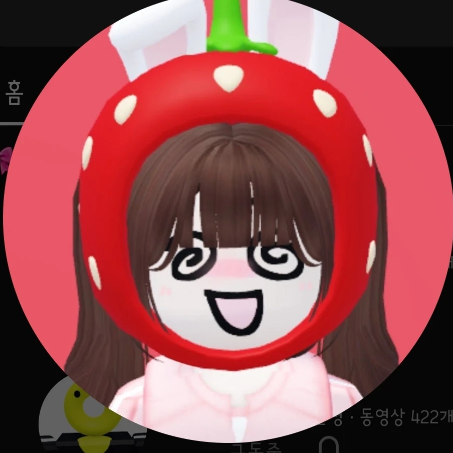 쿠냐