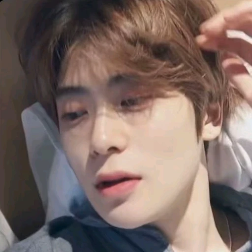 정재현