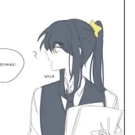 Profile image of 각별