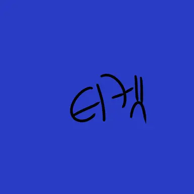 Profile image of 티켓테이커