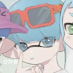 Profile image of Rui