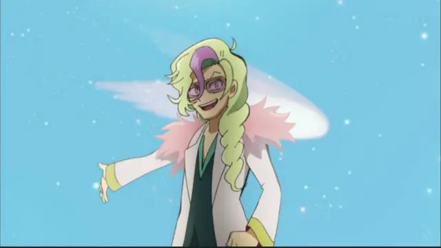 Profile image of Dr. Neo