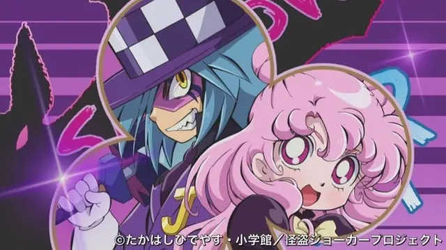 Profile image of Rose