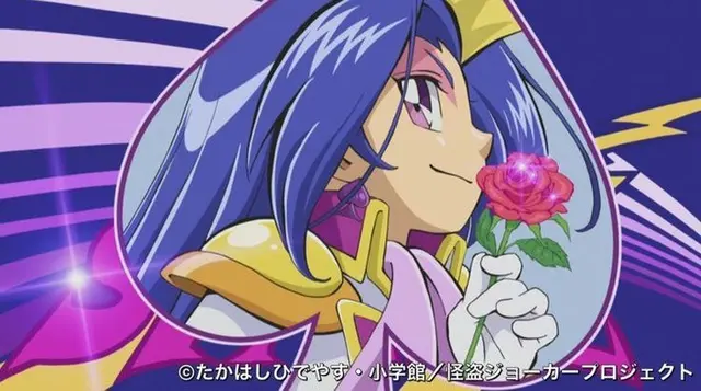 Profile image of Spade