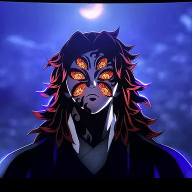 Profile image of 코쿠시보