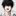 남수현