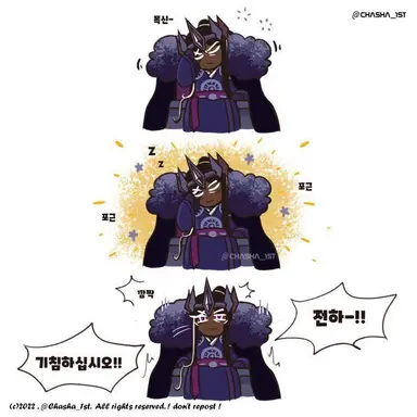 Profile image of 정승욱