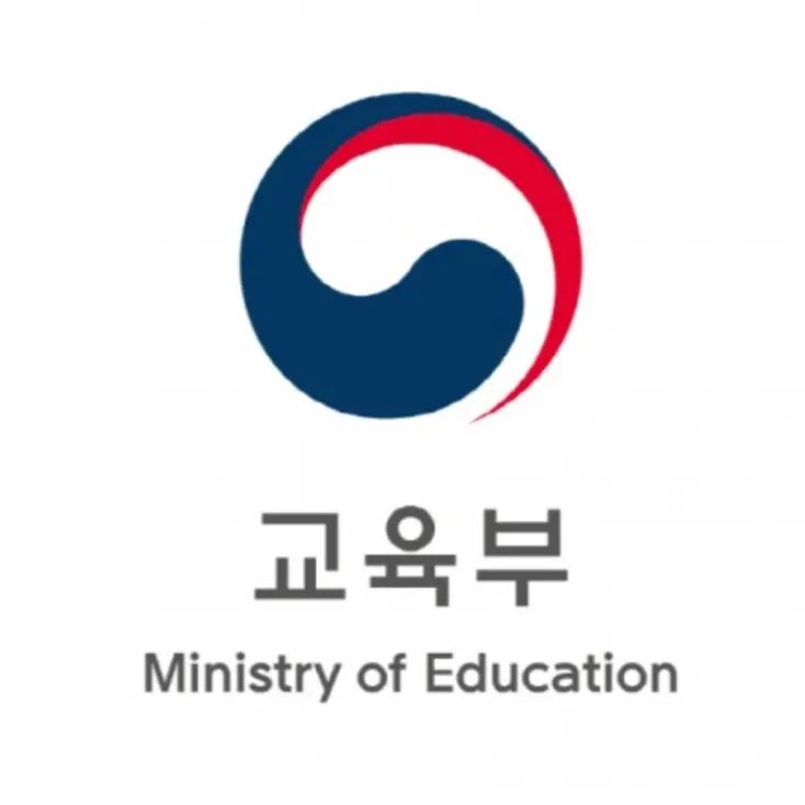 alizalk의 미친 교육청