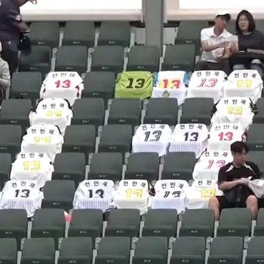 Profile image of 민재