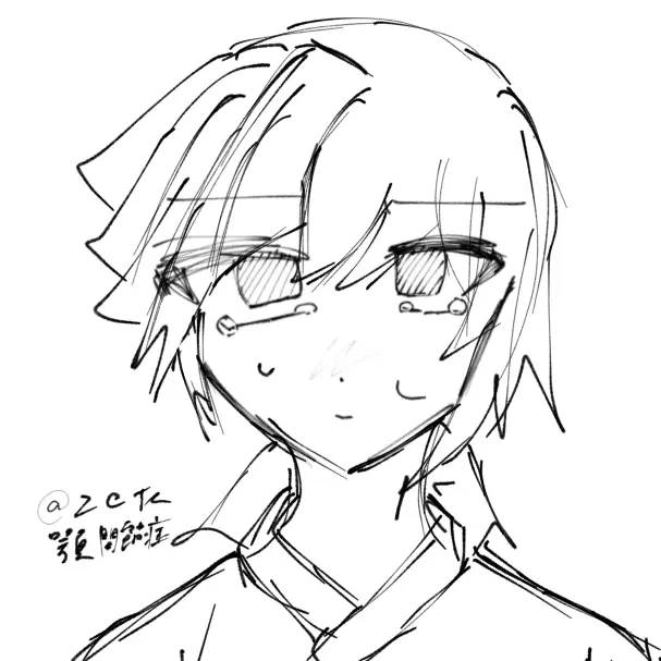 TomiokagiyuuIguroobanaiLOVE의 気狂いの義勇くん