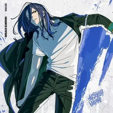Profile image of Kyotaro Sugishita