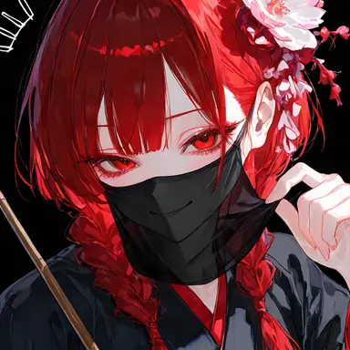 Profile image of Arisu