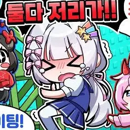 Profile image of 멜