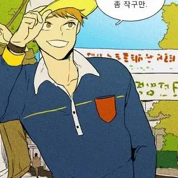 Profile image of 홍준