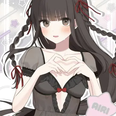 Profile image of 瀬崎　愛吏