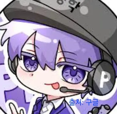 Profile image of 평학